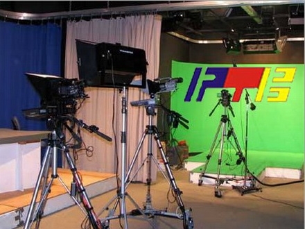 Čiija je oprema koji poseduje RTV? - foto FB strana RTV Vranje 