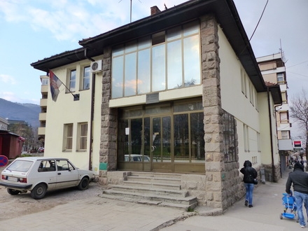 Novi trofej naprednjaka: Upravna zgrada Šumskog, foto A. Stojković