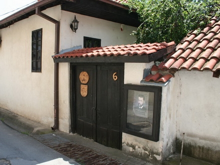 Pribojčićeva kuća, trenutno sedište Književne zajednice 