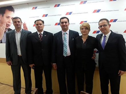 Novo rukovodstvo SNS-a u Bujanovcu, FOTO SNS 