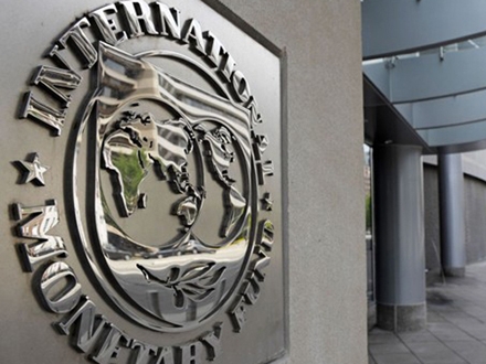 MMF kontroliše poslovanje banaka 