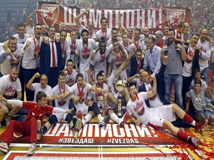 Novi košarkaški prvaci Srbije
