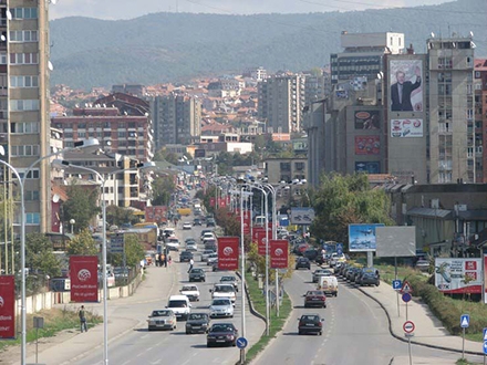 Priština, Foto Novosti