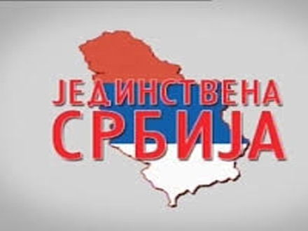 Regularnost izbora kontrolisala komisija iz Jagodine. Foto: Zvanični sajt JS
