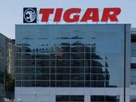 Povećano interesovanje za kupovinu akcija Tigra. Foto: Sindikat vatrogasaca