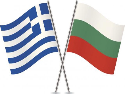 U bugarskoj postoji stabilnost, tvrde Grci.Foto: Thinkstock