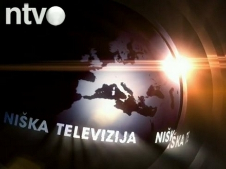 Ponovo spajanje Narodnih novina i Niške televizije; Foto: ilustracija