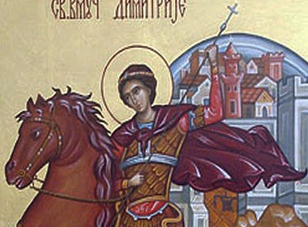 Sveti Dimitrije, zaštitnik Soluna 