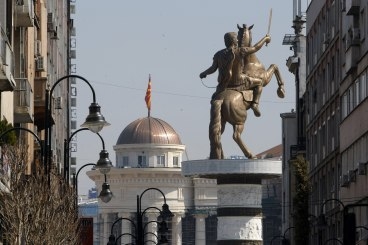 Mesto napada: Skoplje 