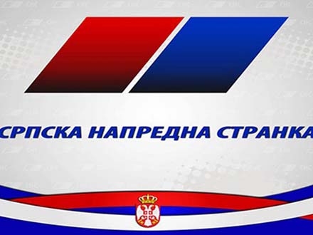Zvaničan logo SNS-a 