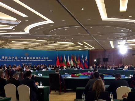 Otvoren samit Kine i zemalja centralne i istočne Evrope; Foto:Tanjug/Vlada Srbije