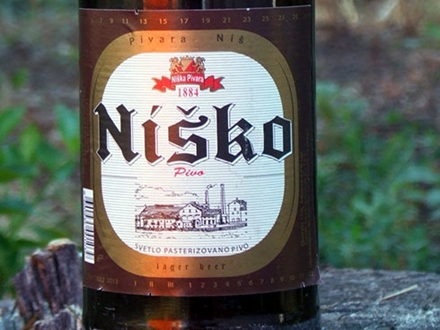 Proizvodnja piva stala je sredinom 2012. godine; Foto: Marcin Szala