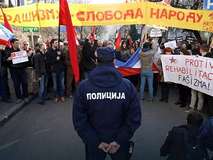Grupa antifašista na protestu; Foto: M. Milanković/RAS Srbija