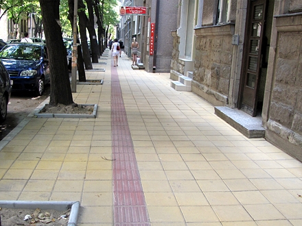 Ulica NAde Dimić u NIšu; Foto: Panoramio
