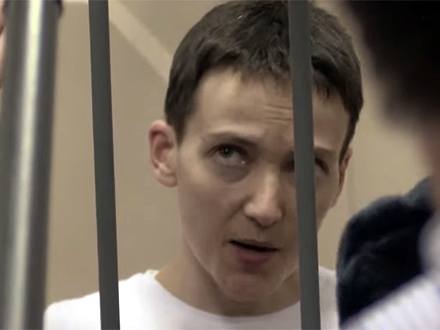 Savčenko je u pritvoru već 20 meseci; Foto: YouTube screenshot