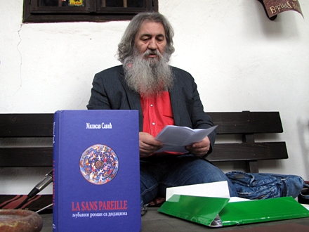 Mihailović predstavlja najbolju knjigu proze u 2015. godini; Foto: D. Ristić