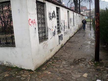 Otvoreni javni WC, na sramotu FOTO S.  Tasić 
