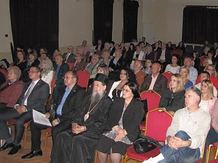 Neka  druga  publika - proslava 120 godina teatra FOTO: D. Ristić 