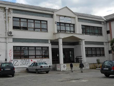 Najstarija i najzapuštenija škola u Vranju FOTO M. Mišković/OK Radio
