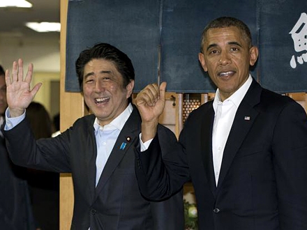 Šinzo Abe i Barak Obama; Foto: Beta/AP