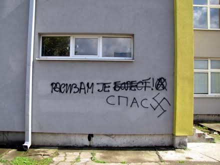 Sve žešće poruke na zidovima FOTO D. Ristić 