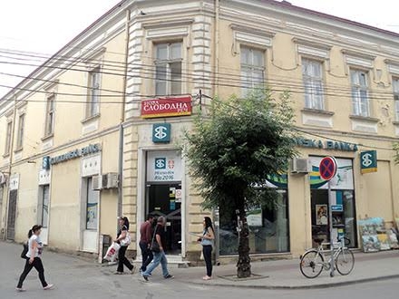 Sedište Vojvođanske banke u Vranju FOTO S. Tasić/OK Radio 