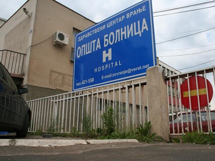 Bolnica u Vranju rešila deo problema FOTO D. Dimić/OK Radio 