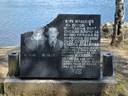 Učitelj i njegov đak utopili su se krajem devedesetih u jezeru FOTO N. Stanković/OK Radio
