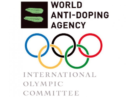 Razgovaraće se o principima za snažniji i nezavisniji antidoping sistem; Foto: Logo