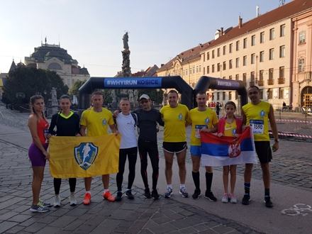 Vranjski maratonci u Košicama, Slovačka; FOFO: Vranjski maratonci