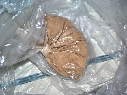 Heroin u plastičnoj kesi; FOTO: MUP Srbije