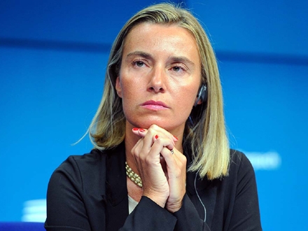 Federika Mogerini će razgovarati sa premijerom Srbije; FOTO: Thinkstock 