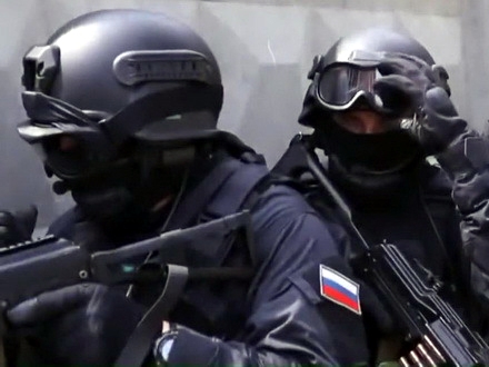 FSB uhapsila grupu sa oružjem i eksplozivom; FOTO: YouTube printscreen
