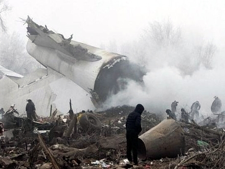 Avio oštetio 15 kuća u selu; FOTO: YouTube printscreen