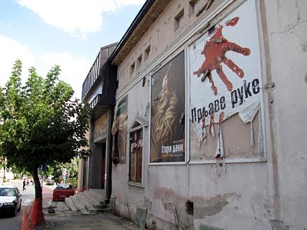 Pozorište koga nema: Vranje FOTO OK Radio 