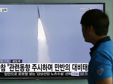 Raketa prešla 500 kilometara FOTO: AP