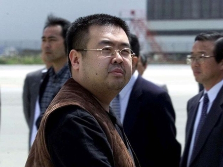 Kim Džong Nam, ubijeni polubrat severnokorejskog diktatora FOTO: AP