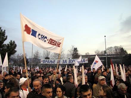Vranje i Lebane u zajedničkoj podršci FOTO OK Radio 