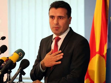 Zaev dao garancije parlamentarne većine FOTO: SDSM
