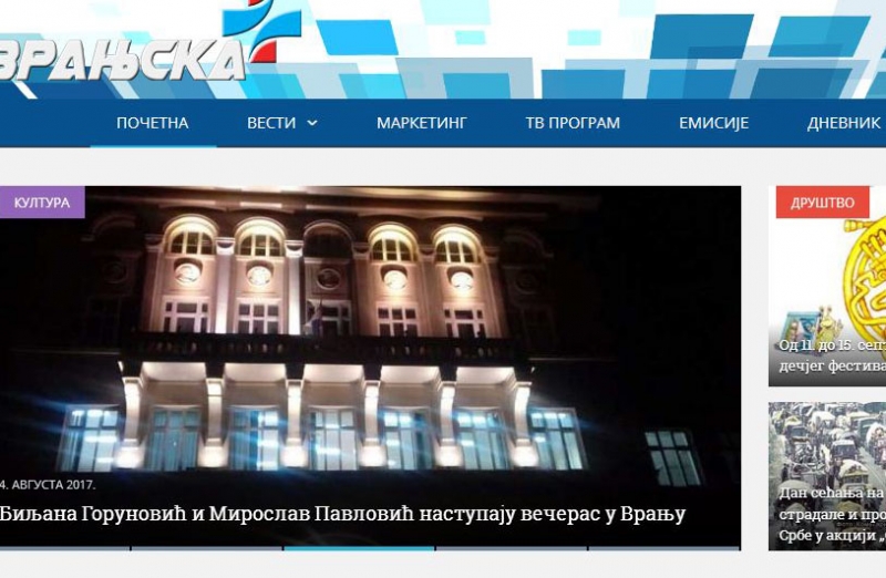 Sa sajta Vranjske plus FOTO screen shot