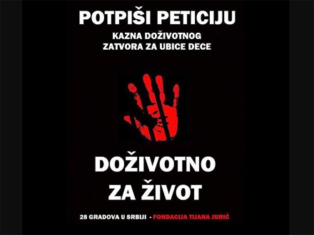Potpisima se traži izmena Krivičnog zakonika FOTO: tijana.rs