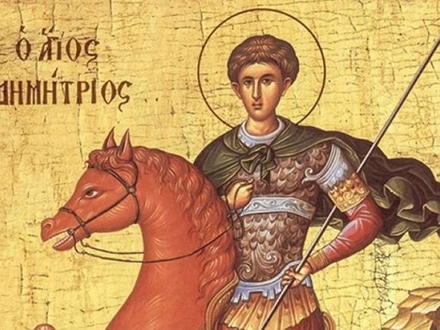 Sveti Dimitrije, zaštitnik Soluna. Foto: SPC