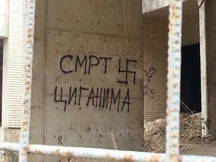 Fašističke poruke u Banji. Foto: OK Radio