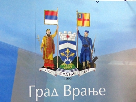 Grb grada Vranja. Foto: D.Ristić/OK Radio