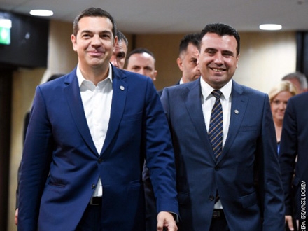 Cipras i Zaev u Sofiji FOTO: EPA