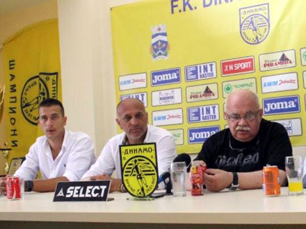 FK Dinamo: Sve smo postigli svojim radom FOTO: FK Dinamo