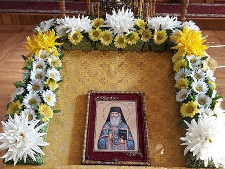 Ikona Svetog Justina na Liturgiji u Belogorodu. Foto: Eparhija vranjska