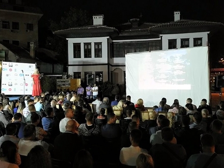 Bioskop na platou ispred muzeja FOTO: vranje.org.rs
