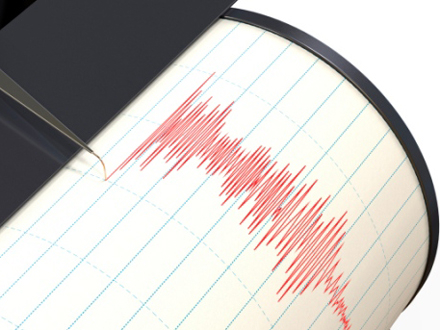 Jačina zemljotresa iznosila je 4,2 stepena FOTO: Getty Images
