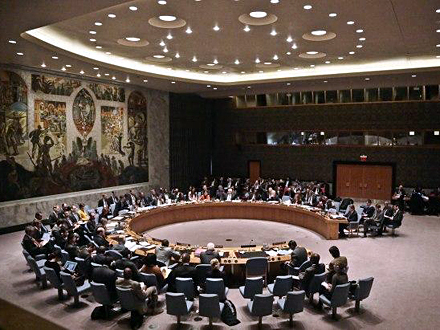 Rusija i Srbija tražile održavanje sednice Saveta bezbednosti UN FOTO: AP
